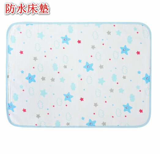 熱推純棉表層防水床墊*70x50cm