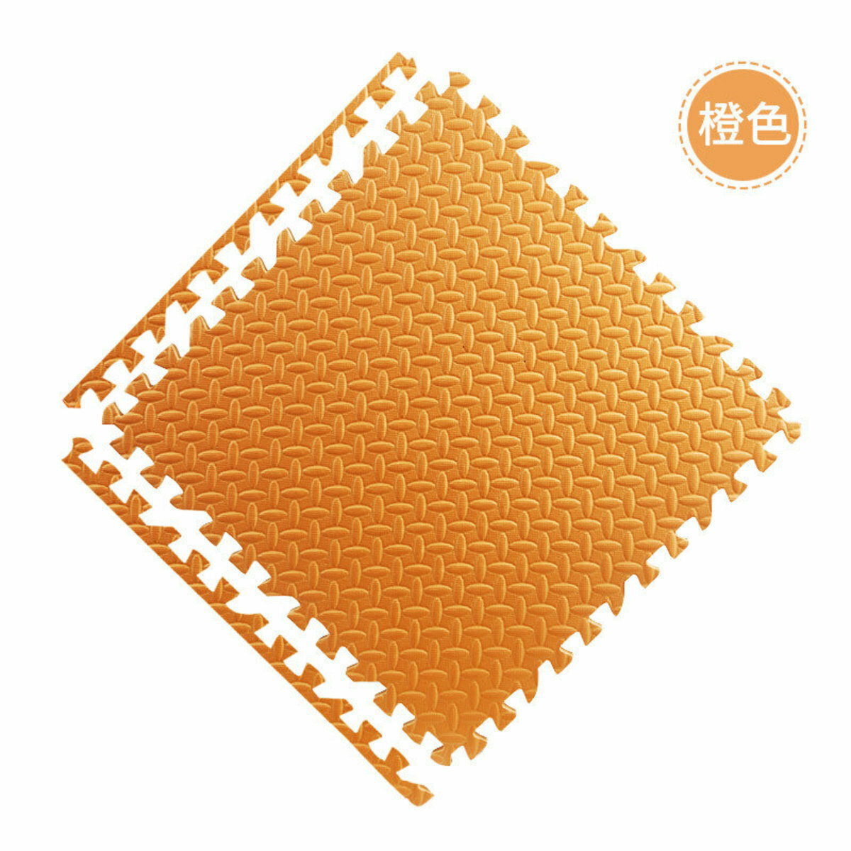 【4 Small Pieces】Children's Play Mat Safety Anti-collision Sponge Carpet (4 pieces x 29.5x29.5x1cm) (orange)
