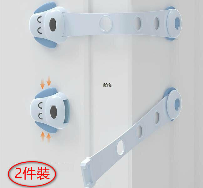 (2pcs) [Cartoon Cute Child Safety Lock] Anti-Unlock Lock [Puppy Long Lock - Blue]