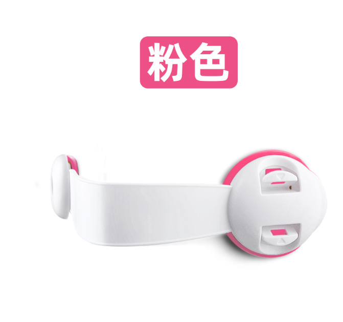 【Pink Single Pack】Child Safety Lock, Anti-pinch Hand Door Cabinet Lock, Baby Refrigerator Lock, Drawer Lock, Infant Safety Lock, Safety Buckle, Cabinet Lock, Wardrobe Lock