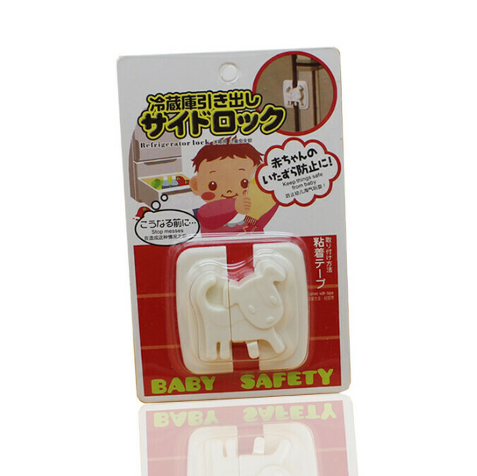 Children's Multifunctional Refrigerator Safety Lock (White-6*6cm)