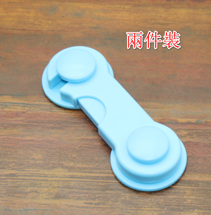 (Pack of two Sky Blue) anti-pinch hand cabinet bucket safety lock Multi-purpose children's cabinet door lock