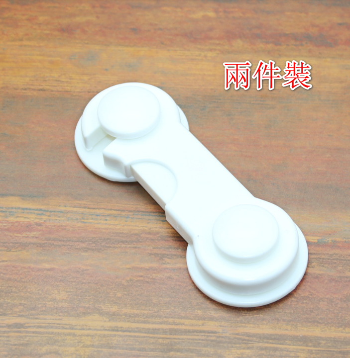 (Pack of 2 White) Anti-pinch Hand Cabinet Bucket Safety Lock Multi-purpose Children's Cabinet Door Lock