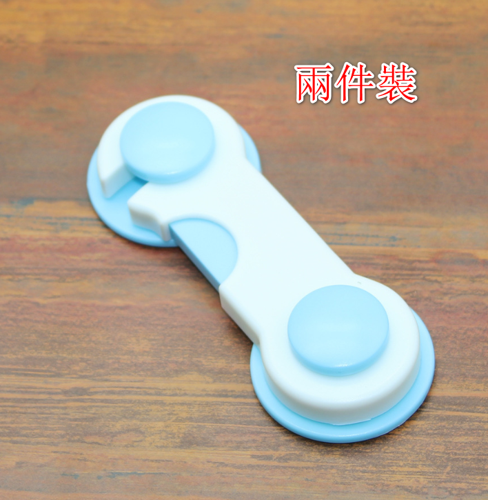 (Two-piece blue and white) anti-pinch cabinet bucket safety lock Multi-purpose children's cabinet door lock