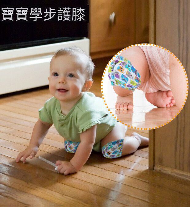 Thickened crawling anti-fall adjustable toddler socks (printed full bottom)