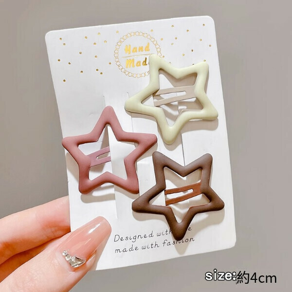 Children's Hair Clip Headwear Hair Accessory [1# Pentagram 3-piece Set 4cm]