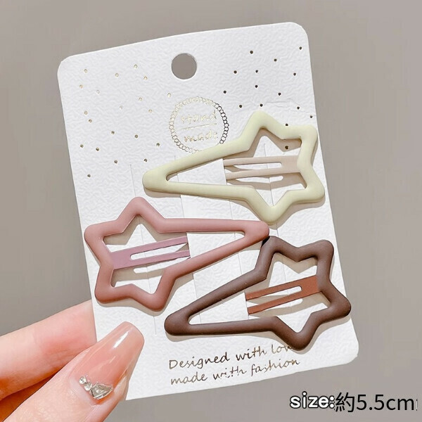 Children's Hair Clip Headwear Hair Accessory [2# Cone Star 3-piece Set 5.5cm]
