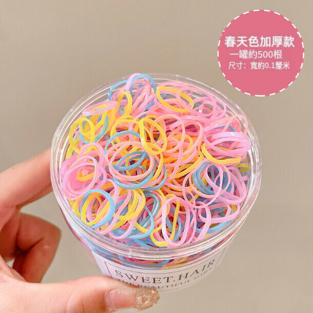 Children's colored leather bands, head ropes, hair accessories (14# thickened spring color 500 [box])