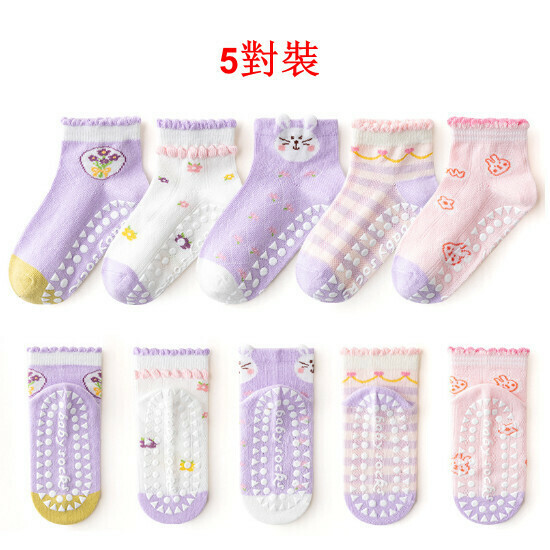 熱賣5對裝防滑兒童點膠襪子（【點膠】ML23-313網眼花園小兔M碼（3-5歲））