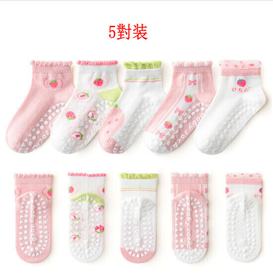 熱賣5對裝防滑兒童點膠襪子（【點膠】ML23-316網眼夏日草莓M碼（3-5歲））