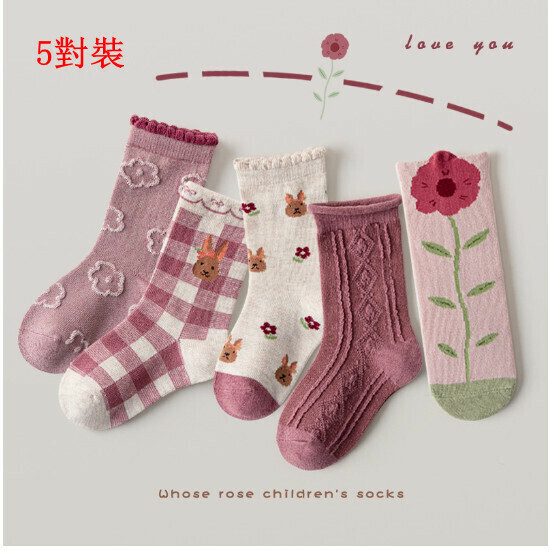 熱賣5對裝兒童中筒秋季襪子（ML22-918復古小花L碼（6-8歲））