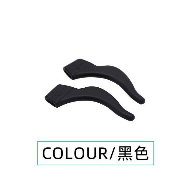 (1 pair) glasses silicone anti-slip ear hook (large anti-slip ear hook black)