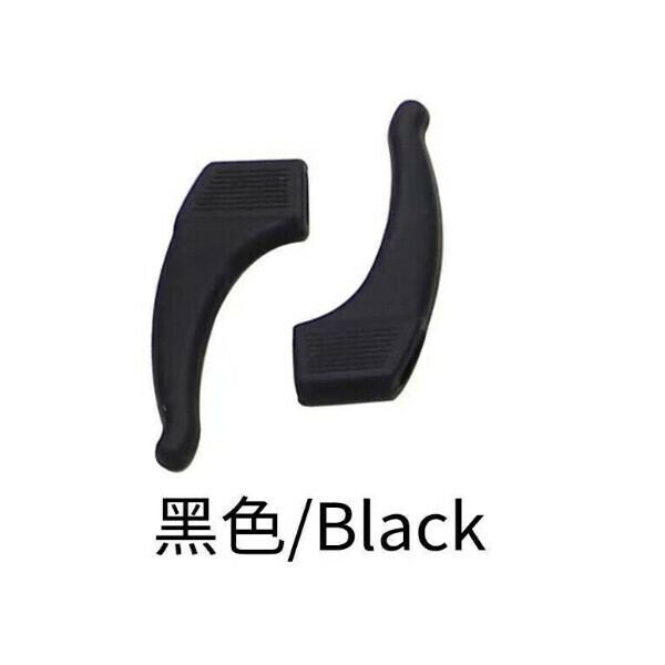 (1 pair) glasses silicone anti-slip ear hook (medium anti-slip ear hook black)
