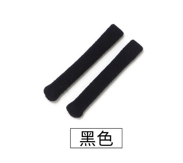 (1 pair) Anti-slip Foot Cover for High Elasticity Knit Glasses (Knitted Wool Black Size 55mm-60mm)