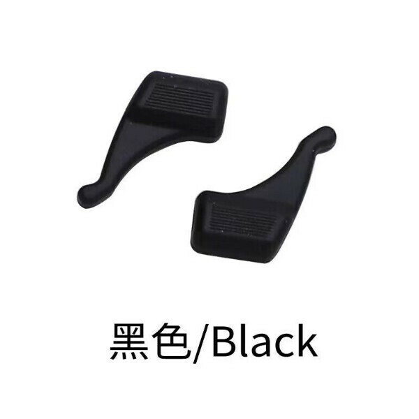 (1 pair) anti-slip silicone glasses ear hook (silicone black)