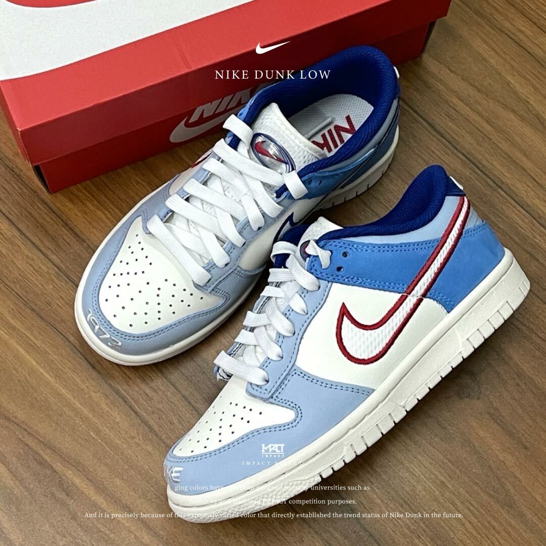 Nike Dunk Low (GS) 鴛鴦紅藍 元年紀念款 HF5742-111