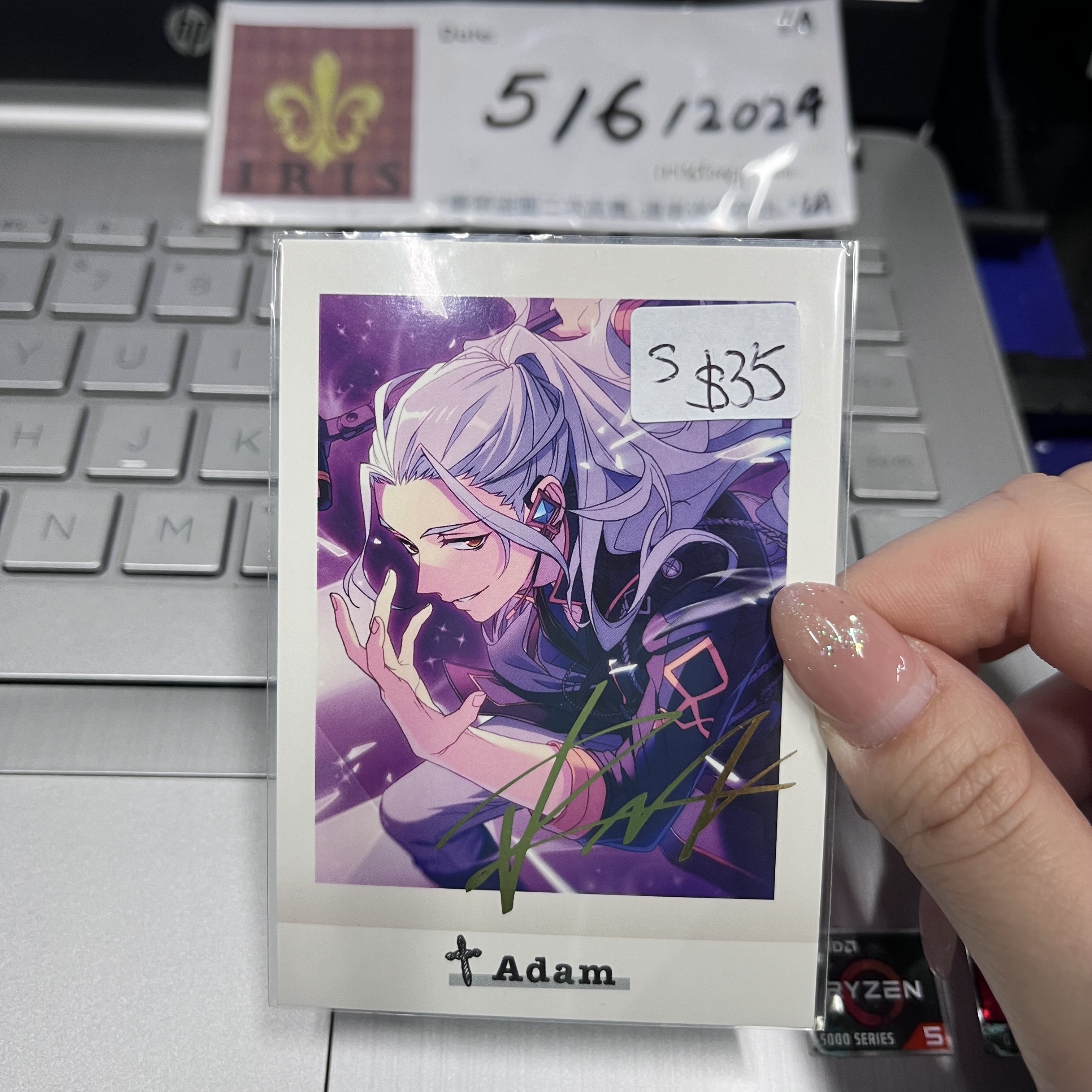 ES 亂 拍立得 ed (S)