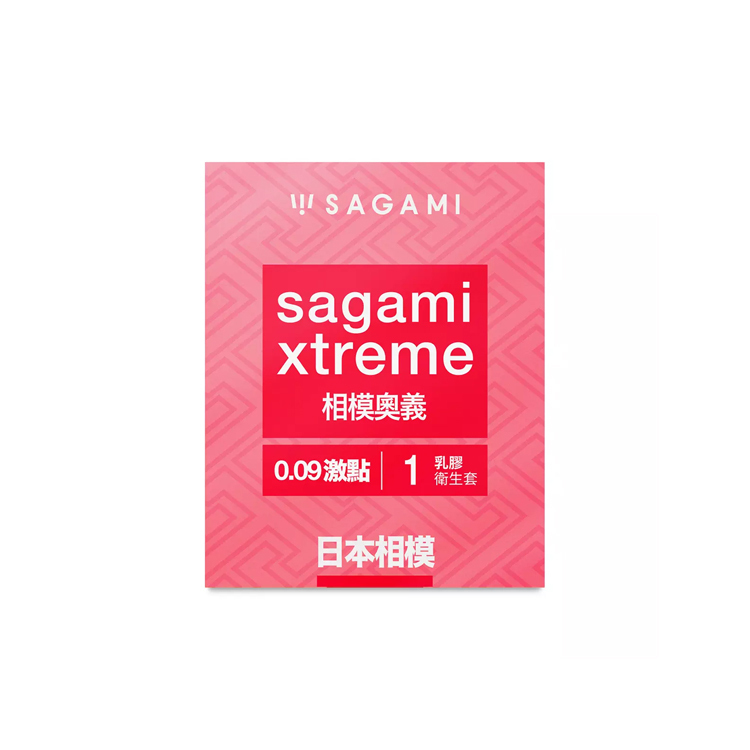 sagami 相模奧義 0.09激點衛生套  紅盒