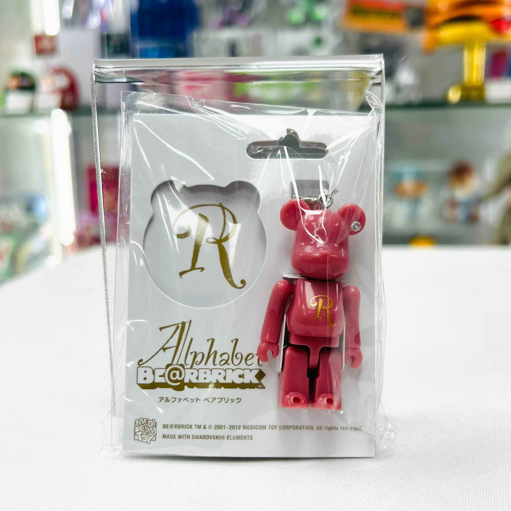 70% Alphabet BE@RBRICK Keychain(E /K /O /P /R )