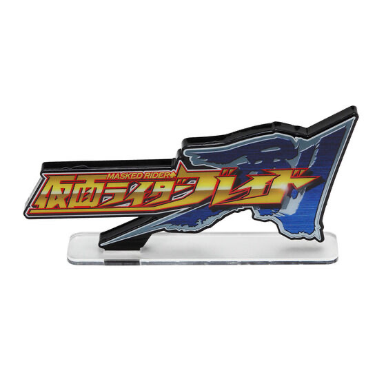 238112 Pbandai 預訂2025/12月 アクリルロゴディスプレイEX 仮面ライダー剣（ブレイド）⚠️⚠️只有立牌‼️‼️