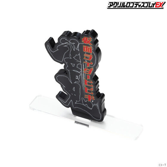 238114 Pbandai 預訂2025/12月 アクリルロゴディスプレイEX 仮面ライダー響鬼 縦⚠️⚠️只有立牌‼️‼️