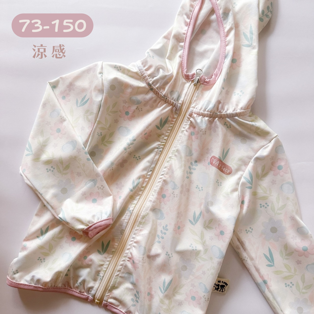 【獨家】滿滿花朵 涼感外套