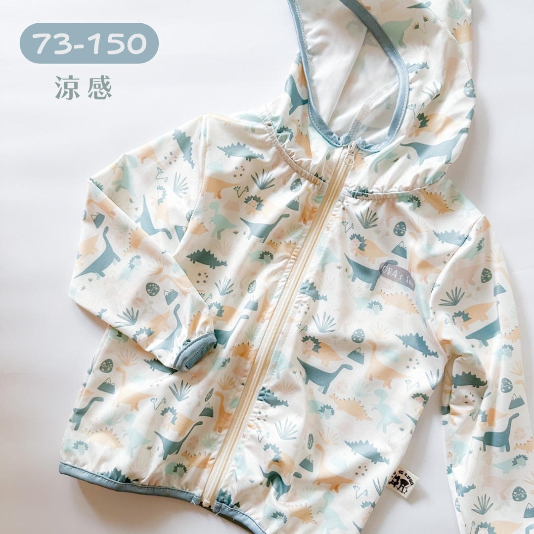 【獨家】滿滿恐龍涼感外套