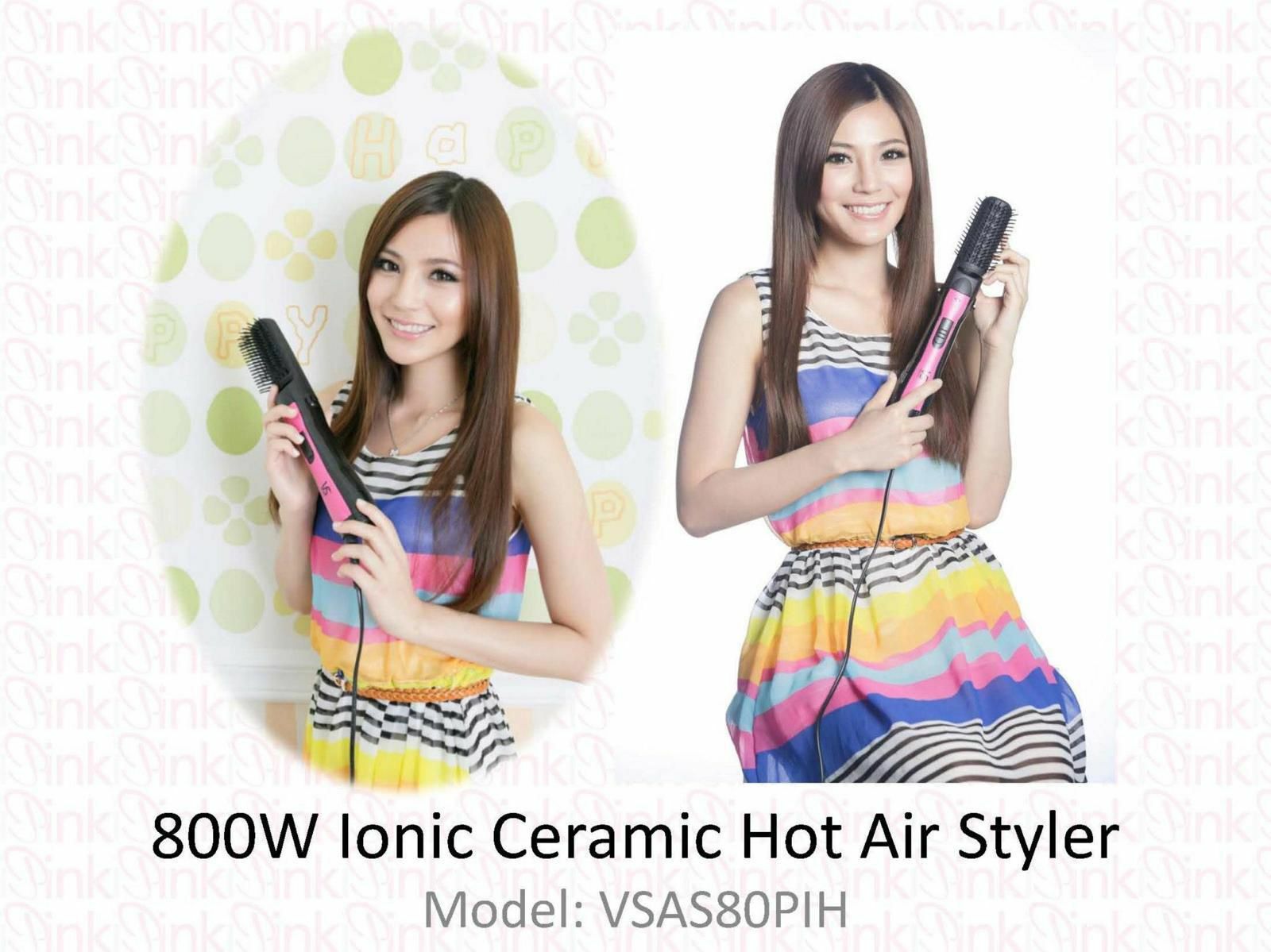 VS 沙宣 800W負離子陶瓷熱風梳 VSAS80PIH