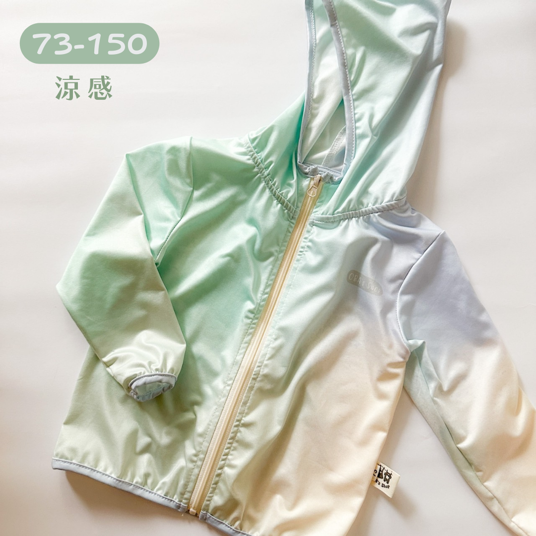 【獨家】藍綠水彩 涼感外套