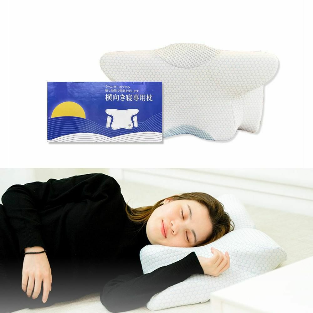 DEAR.MIN 日本記憶海綿枕頭 升級速眠止鼾枕 3D減壓止鼾枕頭