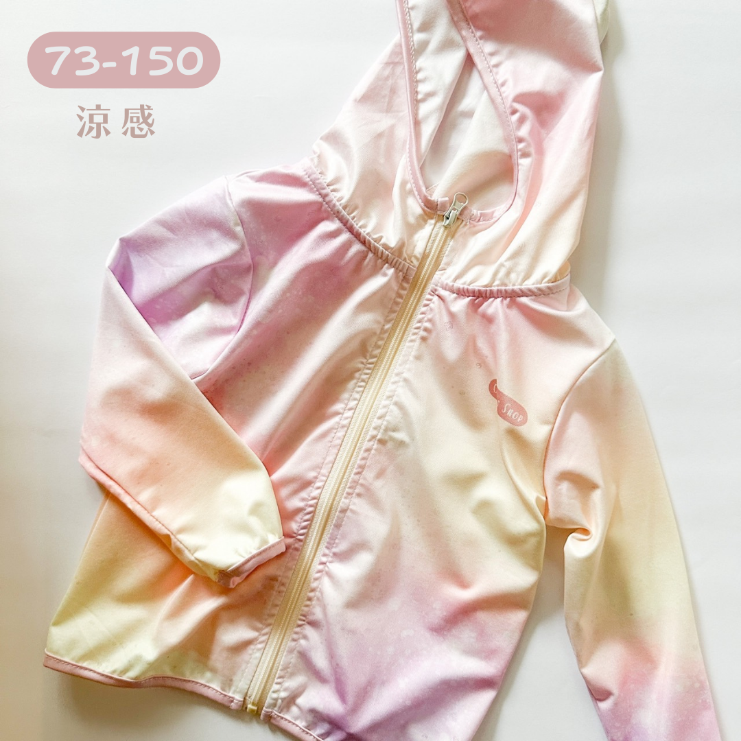 【獨家】粉紫水彩 涼感外套