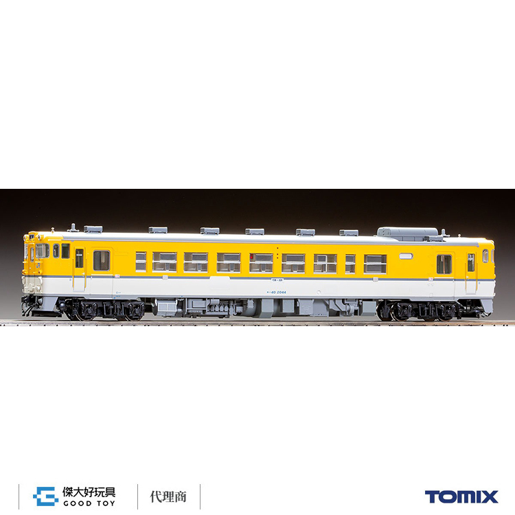TOMIX HO-430 KIHA 40-2000 Hiroshima Color M