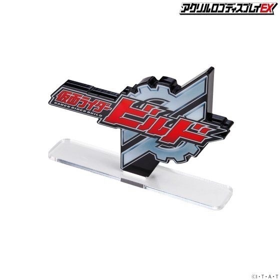 238127 Pbandai 預訂2025/12月 アクリルロゴディスプレイEX 仮面ライダービルド⚠️⚠️只有立牌‼️‼️