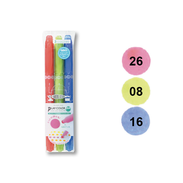 Tombow PlayColor Dot 雙頭點點水筆