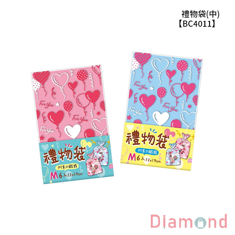 四季紙品 禮物袋(中)  6入/包【BC4011】