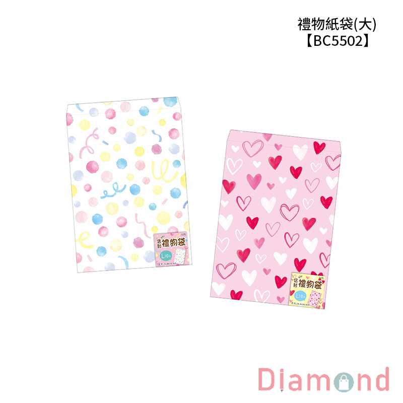 四季紙品 禮物紙袋(大)  10入/包【BC5502】