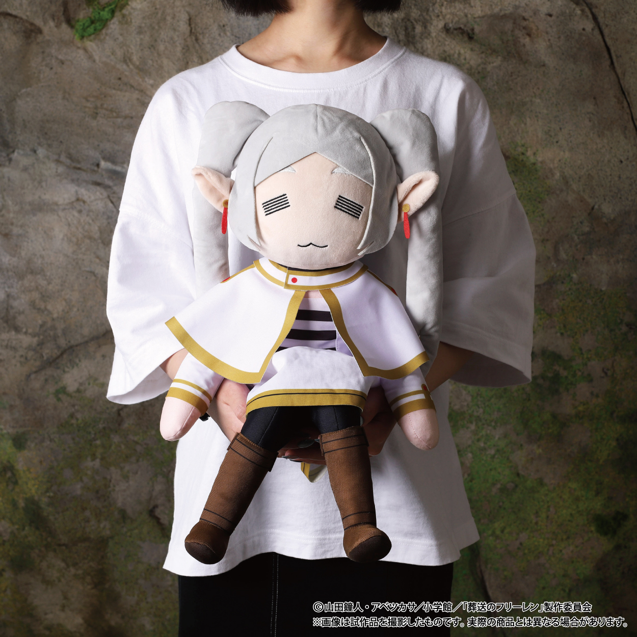 「ACG.GO」「預購」MOVIC 葬送的芙莉蓮 芙莉蓮&寶箱怪公仔SET