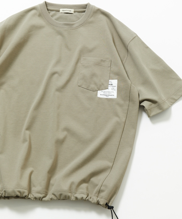 日本 Drymix 速乾圓領口袋縮口短袖