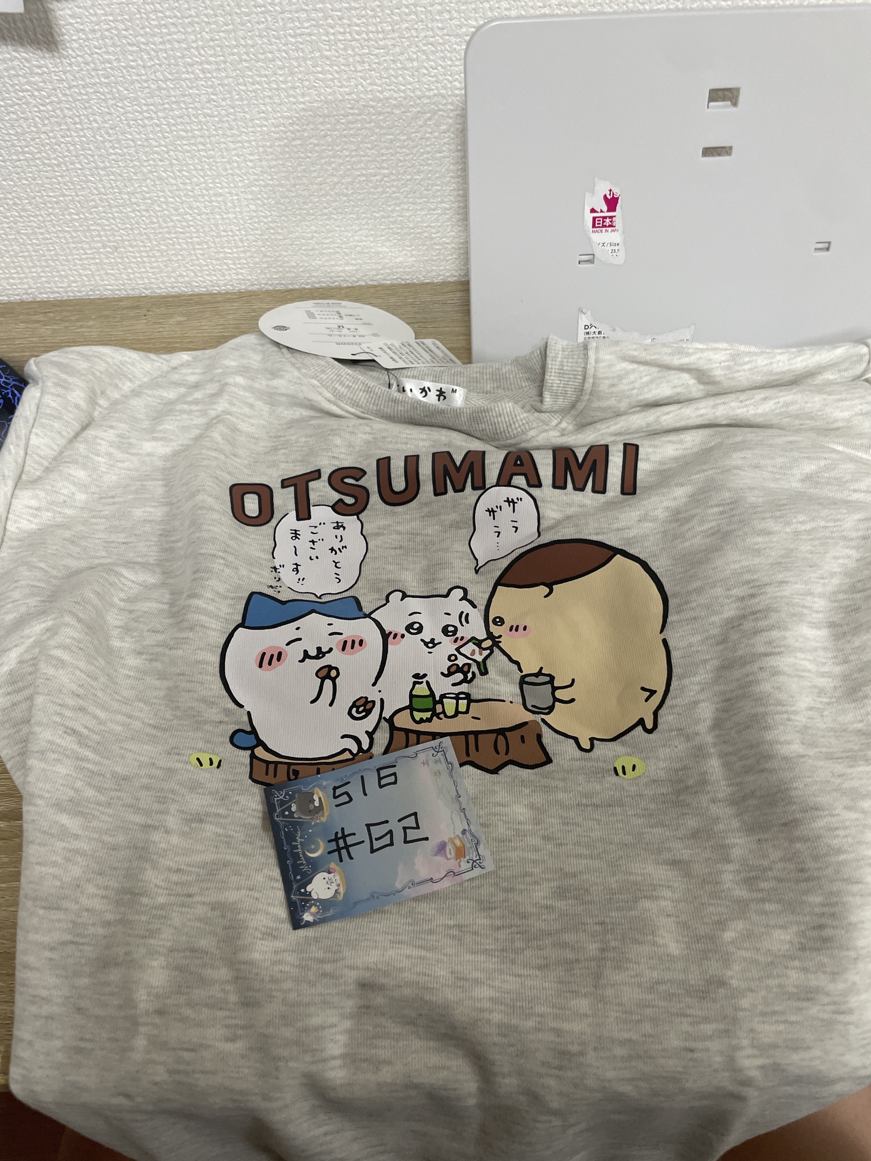 CHIIKAWA  長上衣 M SIZE#62