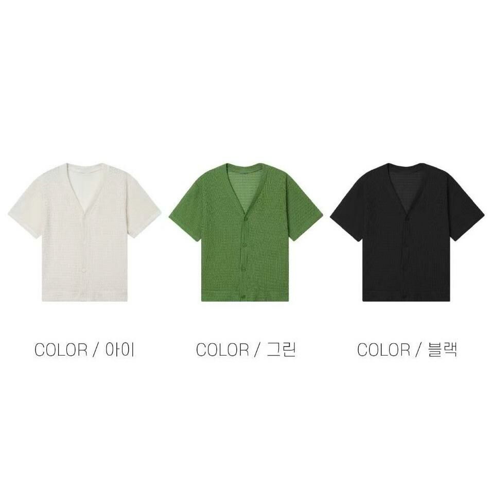 淨色暗紋開胸短袖外套 JK2513