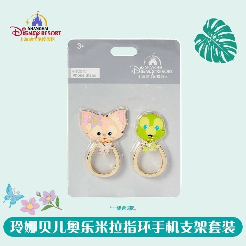 玲娜貝兒 Lina bell 奧樂米拉 海龜 OluMel 大頭 造型 手機支架 扣環 2入組 3C用品 -上海迪士尼樂園