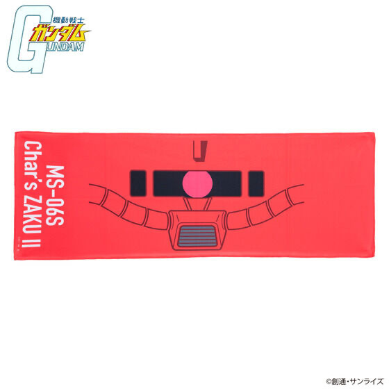 Pbandai 預訂2024/7月 機動戦士ガンダム ザクフェイス柄 スーパークールタオル シャア専用ザク
