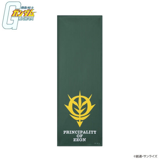 Pbandai 預訂2024/7月 機動戦士ガンダム マーク ベーシックライン スーパークールタオル ジオン公国軍モデル