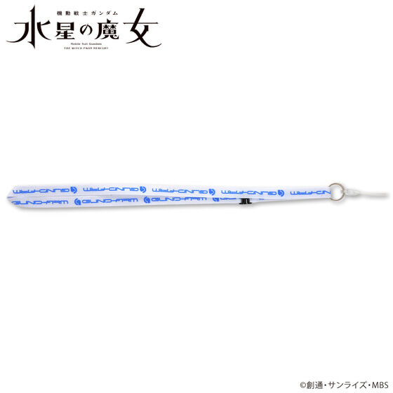 Pbandai 預訂2024/7月 機動戦士ガンダム 水星の魔女 株式会社ガンダム ネックストラップ