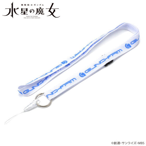 Pbandai 預訂2024/7月 機動戦士ガンダム 水星の魔女 株式会社ガンダム ネックストラップ