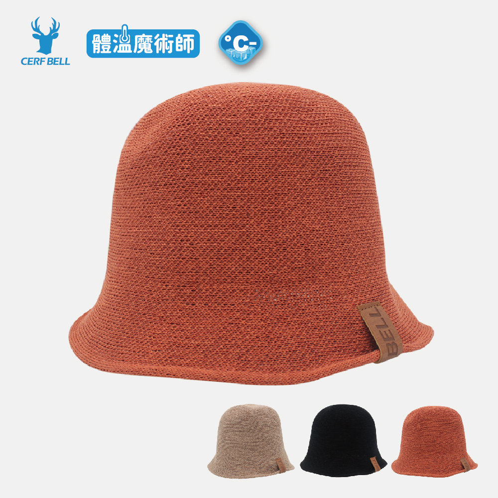 【肌暖】經典質感款 皮標點綴編織帽丨7GH0114