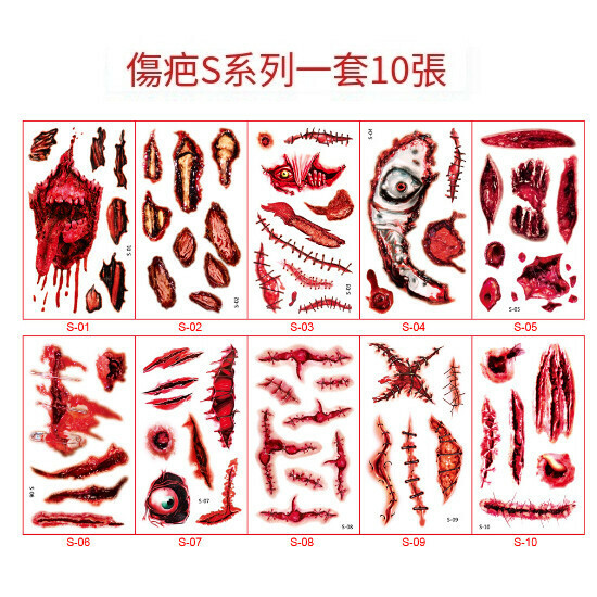 Halloween Scar Tattoo Waterproof Sticker (S Set)