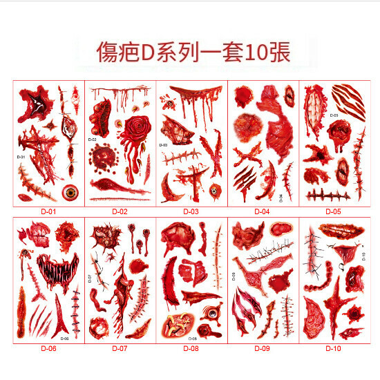 Halloween Scar Tattoo Waterproof Sticker (D Set)