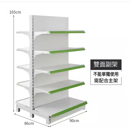 Hotly recommended widened, thickened, larger and higher supermarket shelves, shelves, display racks [double-sided sub-rack 90*86*165 five-layer white]