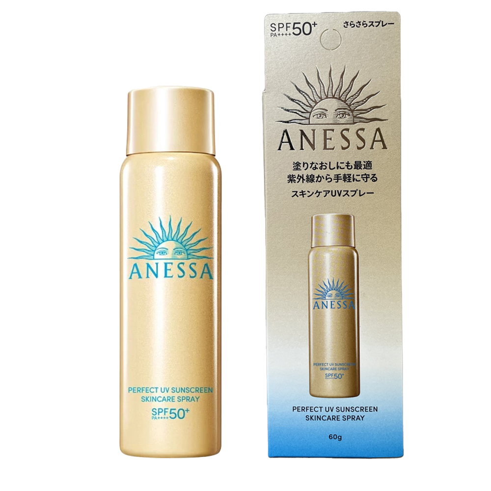 資生堂 ANESSA 安耐曬 金鑽高效防曬噴霧NA SPF50+ PA++++ 60g（最新一代)
